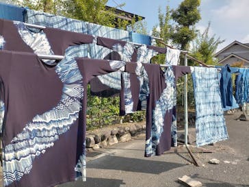 藍染工房　壺草苑に投稿された画像（2021/10/17）