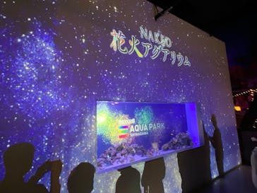 マクセル アクアパーク品川に投稿された画像（2021/10/17）