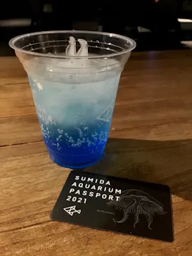 すみだ水族館に投稿された画像（2021/10/17）