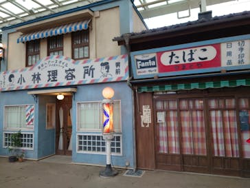 西武園ゆうえんちに投稿された画像（2021/10/17）