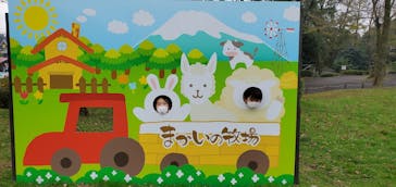 まかいの牧場に投稿された画像（2021/10/17）