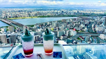 梅田スカイビル・空中庭園展望台に投稿された画像（2021/10/17）
