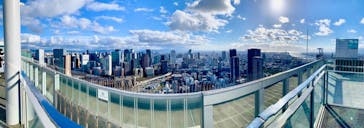 梅田スカイビル・空中庭園展望台に投稿された画像（2021/10/17）