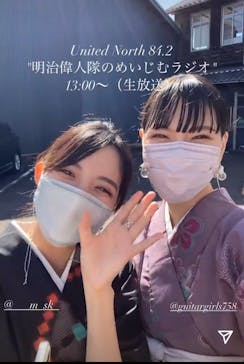 博物館 明治村に投稿された画像（2021/10/18）