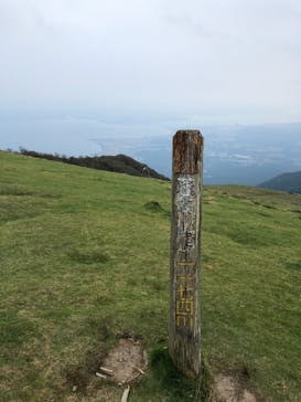 びわ湖バレイに投稿された画像（2021/10/19）