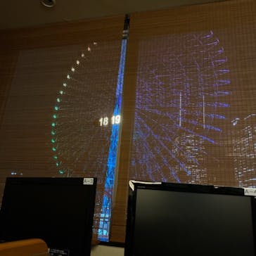 横浜みなとみらい 万葉倶楽部に投稿された画像（2021/10/19）