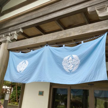 絶景日帰り温泉　龍宮殿本館に投稿された画像（2021/10/19）