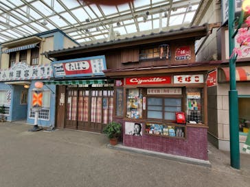 西武園ゆうえんちに投稿された画像（2021/10/19）