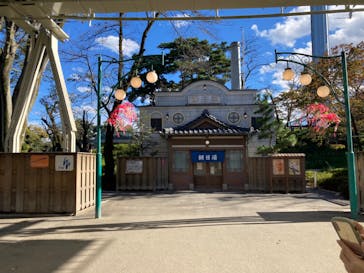 西武園ゆうえんちに投稿された画像（2021/10/20）