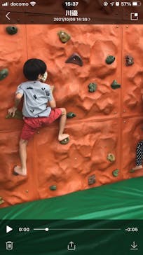 伊豆ぐらんぱる公園に投稿された画像（2021/10/20）