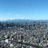 東京スカイツリーに投稿された画像（2021/10/20）