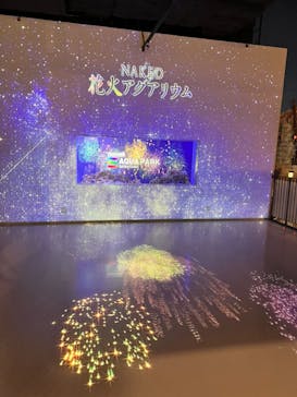 マクセル アクアパーク品川に投稿された画像（2021/10/21）