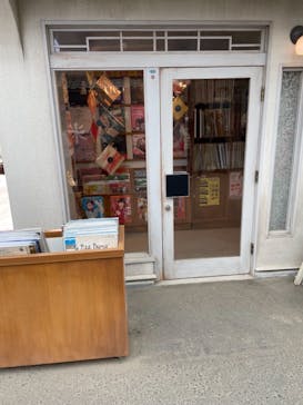 西武園ゆうえんちに投稿された画像（2021/10/21）