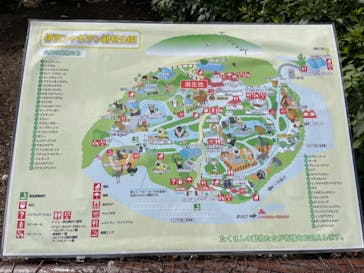 伊豆シャボテン動物公園に投稿された画像（2021/10/21）