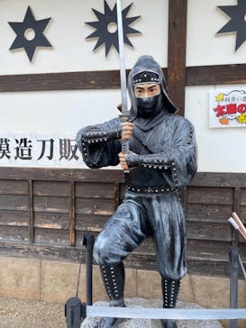 東映太秦映画村に投稿された画像（2021/10/21）