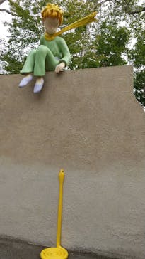 星の王子さまミュージアム 箱根サン=テグジュペリに投稿された画像（2021/10/22）