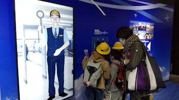 航空科学博物館に投稿された画像（2021/10/22）