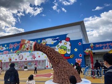 おやつタウンに投稿された画像（2021/10/23）