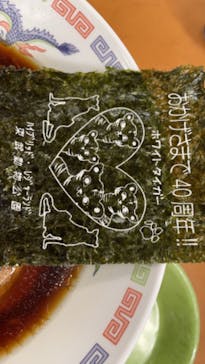 東武動物公園に投稿された画像（2021/10/23）