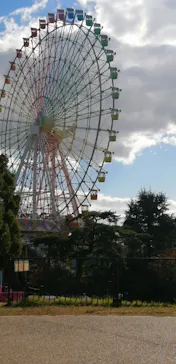 ひらかたパークに投稿された画像（2021/10/23）