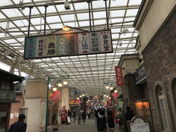 西武園ゆうえんちに投稿された画像（2021/10/23）