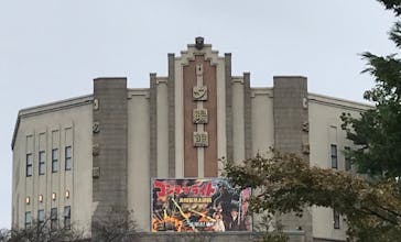 西武園ゆうえんちに投稿された画像（2021/10/23）