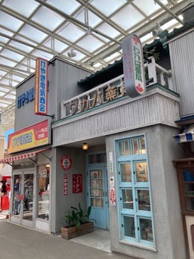 西武園ゆうえんちに投稿された画像（2021/10/23）