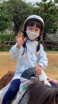 沖縄こどもの国に投稿された画像（2021/10/23）