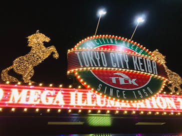 東京メガイルミに投稿された画像（2021/10/23）