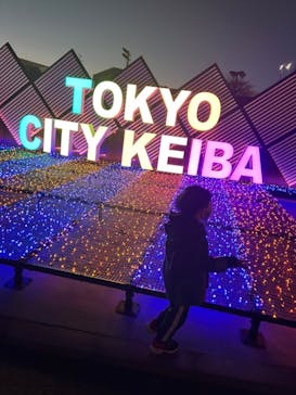 東京メガイルミに投稿された画像（2021/10/23）