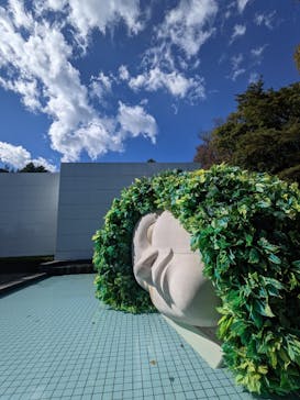 彫刻の森美術館に投稿された画像（2021/10/23）