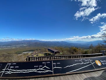 サンメドウズ清里に投稿された画像（2021/10/24）