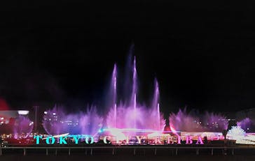 東京メガイルミに投稿された画像（2021/10/24）