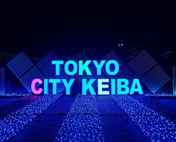 東京メガイルミに投稿された画像（2021/10/24）