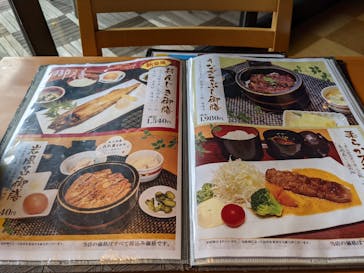 アソビュー株式会社　150881に投稿された画像（2021/10/24）