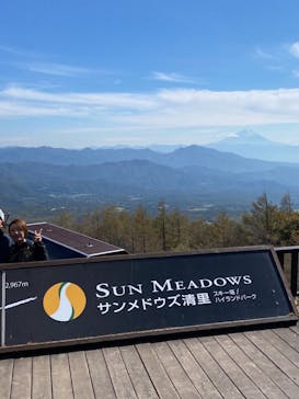 サンメドウズ清里に投稿された画像（2021/10/24）