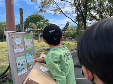 天王寺動物園に投稿された画像（2021/10/24）