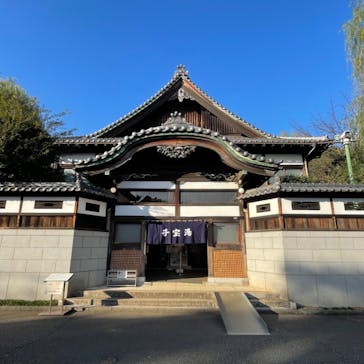 江戸東京たてもの園に投稿された画像（2021/10/24）