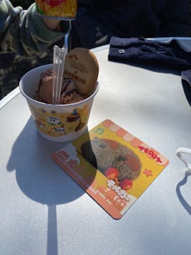 東武動物公園に投稿された画像（2021/10/24）