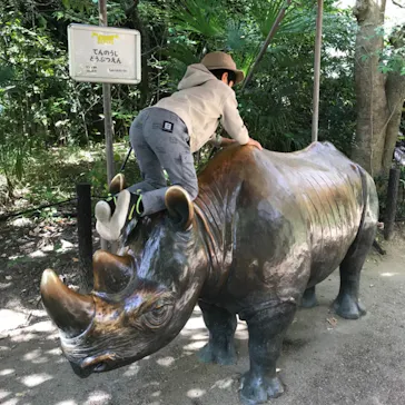 天王寺動物園に投稿された画像（2021/10/24）