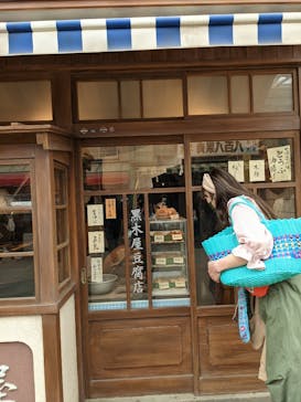 西武園ゆうえんちに投稿された画像（2021/10/24）