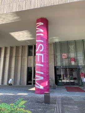 東洋文庫ミュージアムに投稿された画像（2021/10/24）