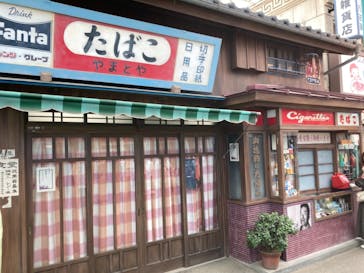 西武園ゆうえんちに投稿された画像（2021/10/24）