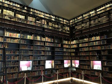 東洋文庫ミュージアムに投稿された画像（2021/10/25）