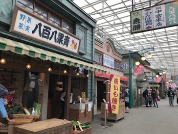 西武園ゆうえんちに投稿された画像（2021/10/25）