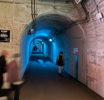 清津峡渓谷トンネルに投稿された画像（2021/10/25）