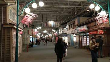 西武園ゆうえんちに投稿された画像（2021/10/25）