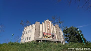 西武園ゆうえんちに投稿された画像（2021/10/26）