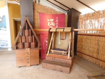 天然温泉 満天の湯に投稿された画像（2021/10/26）