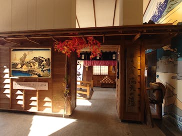 天然温泉 満天の湯に投稿された画像（2021/10/26）